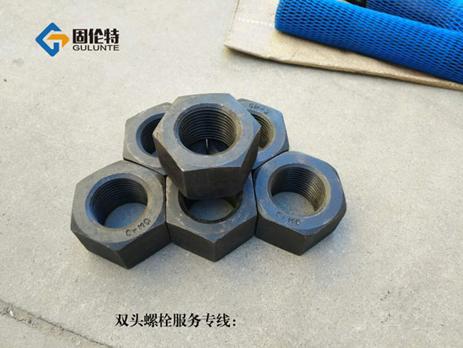 國(guó)標(biāo)規(guī)格螺栓廠(chǎng)家價(jià)格